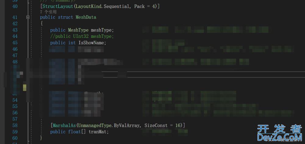 C# WPF调用QT窗口的方法