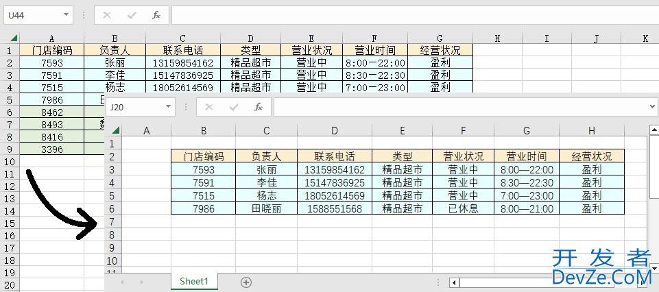 详解C#如何在不同工作簿之间复制选定单元格区域