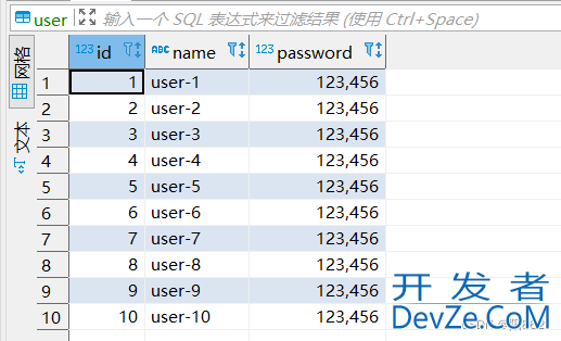 MySQL存储过程的传参和流程控制示例讲解