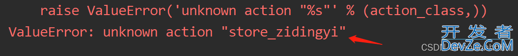 python中argparse模块及action='store_true'详解