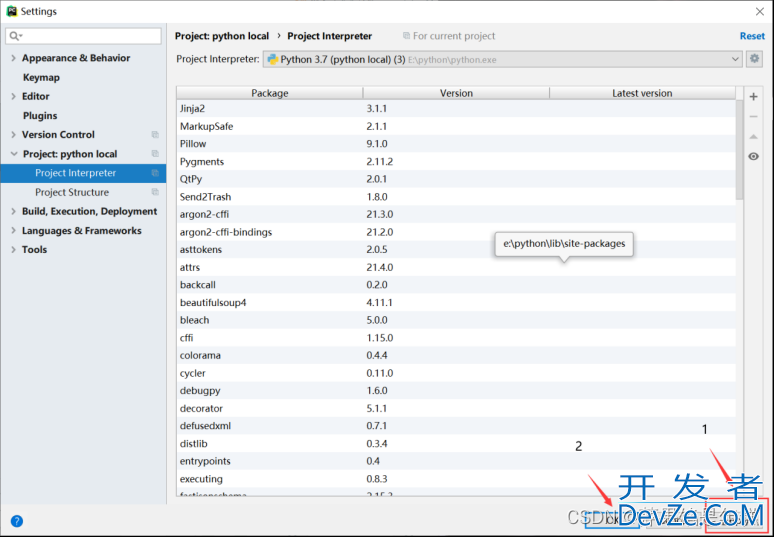 PyCharm无法调用numpy(报错ModuleNotFoundError:No module named 'numpy')