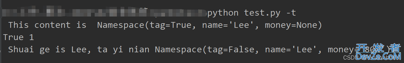 python中argparse模块及action='store_true'详解