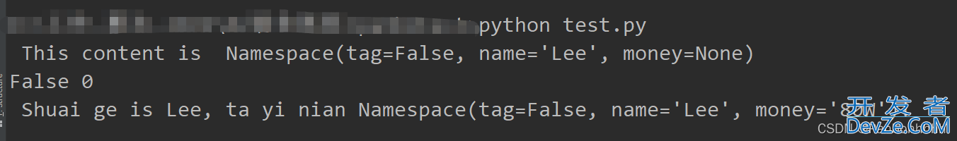 python中argparse模块及action='store_true'详解