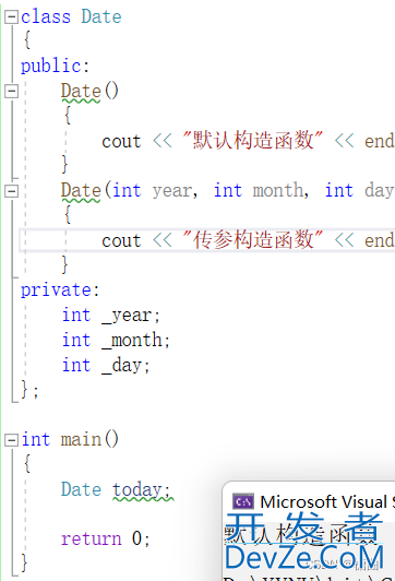 C++类和对象之类的6个默认成员函数详解