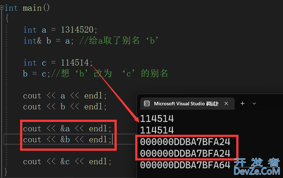 C++中引用、内联函数、auto关键字和范围for循环详解