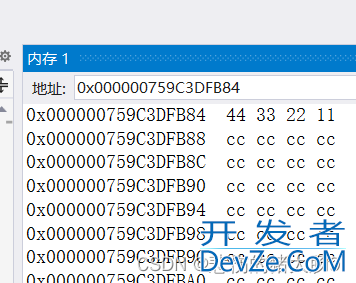 C语言指针类型与野指针引起的原因