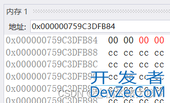 C语言指针类型与野指针引起的原因