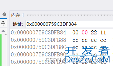 C语言指针类型与野指针引起的原因