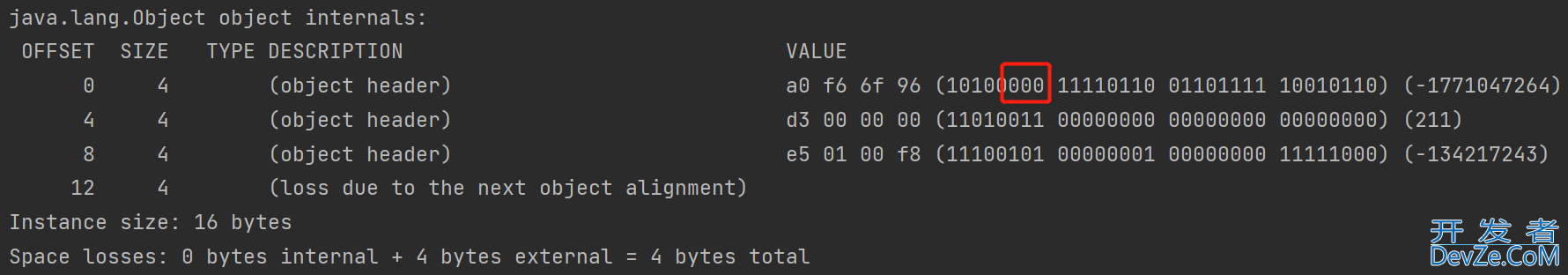 Java synchronized偏向锁的概念与使用