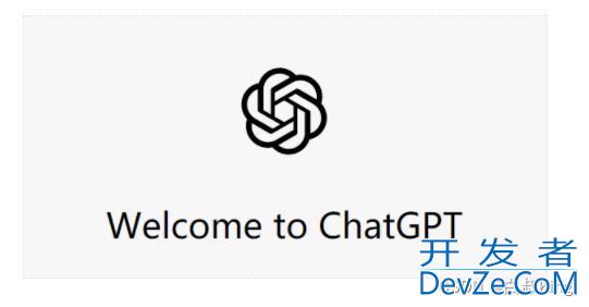 如何在Python里使用ChatGPT及ChatGPT是什么?注册方式?