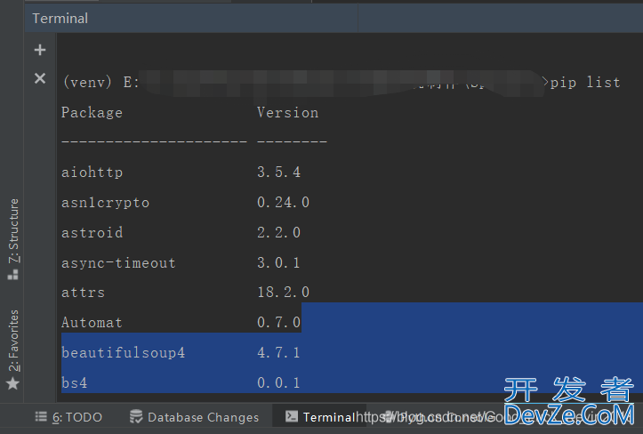 Pycharm Terminal 与Project interpreter 安装包不同步问题解决