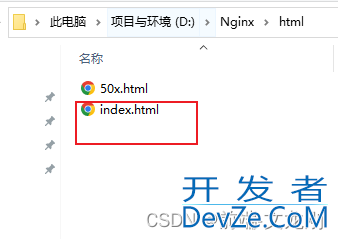 win10系统安装Nginx的详细步骤