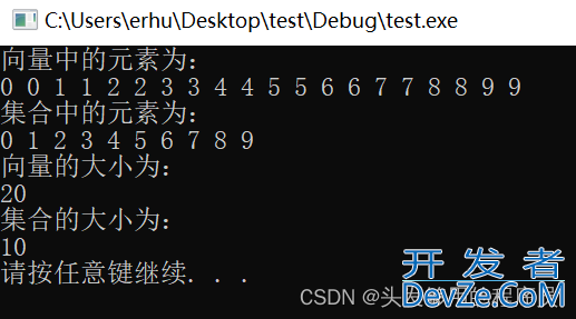 一篇文章彻底搞懂C++常见容器