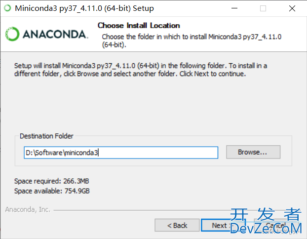 miniconda3介绍、安装以及使用教程