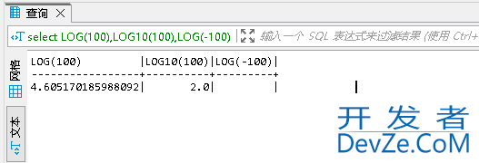 一文总结MySQL中数学函数有哪些