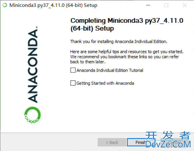 miniconda3介绍、安装以及使用教程