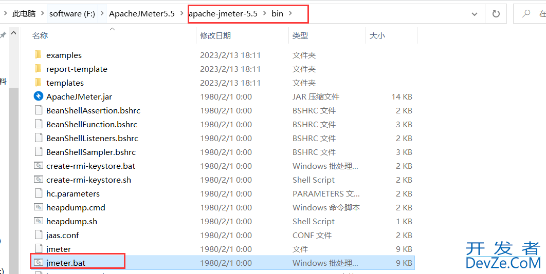 Apache JMeter 5.5 下载安装及设置中文图文教程