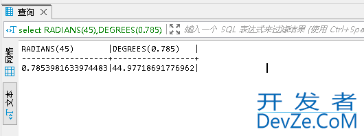 一文总结MySQL中数学函数有哪些