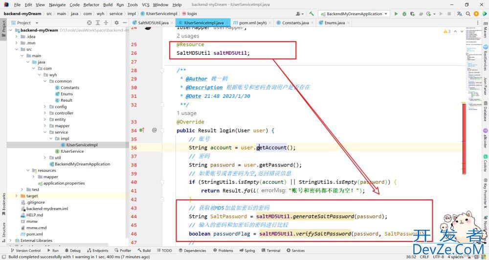 SpringBoot启动失败的解决方法：A component required a bean of type ‘xxxxxxx‘ that could not be found.