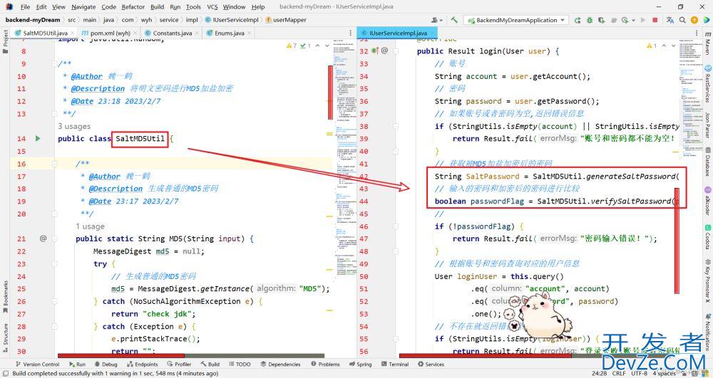 SpringBoot启动失败的解决方法：A component required a bean of type ‘xxxxxxx‘ that could not be found.