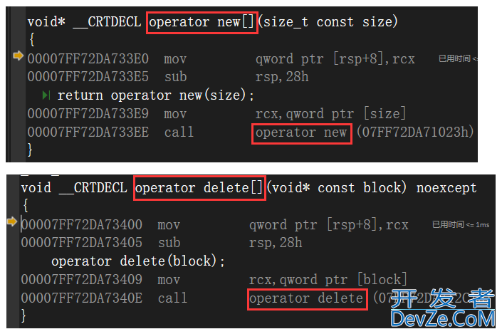 C++中new和delete匹配使用过程详解