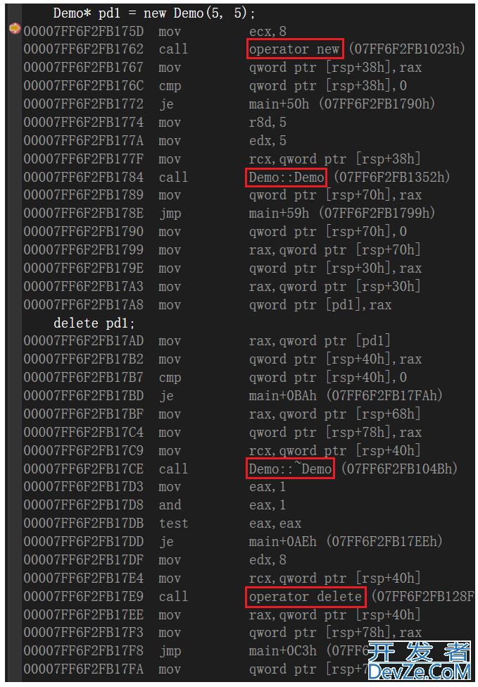 C++中new和delete匹配使用过程详解