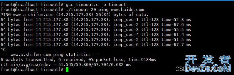 Linux C/C++ timeout命令实现运行具有时间限制功能