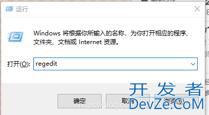 navicat怎么卸载,navicat彻底卸载干净教程