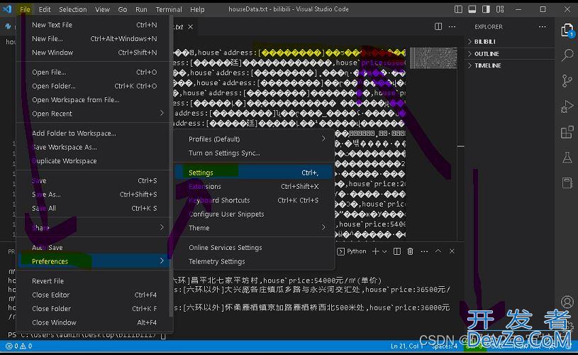 VScode查看python f.write()的文件乱码问题及解决方法