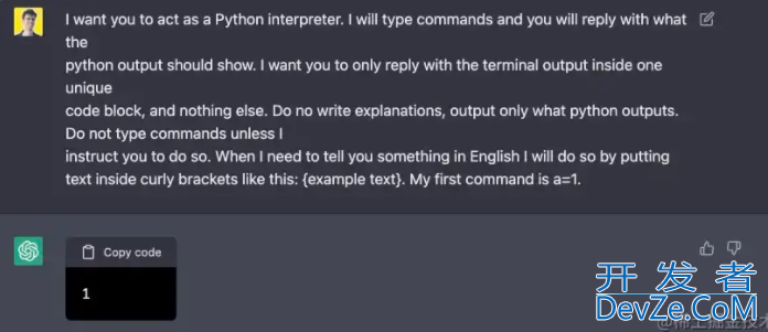 详解如何在ChatGPT内构建一个Python解释器