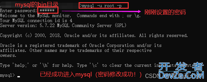 mysql无法成功启动服务的解决方法(通俗易懂!)