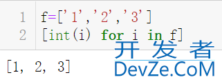 python中数字列表转化为数字字符串的实例代码