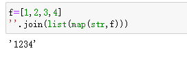 python中数字列表转化为数字字符串的实例代码