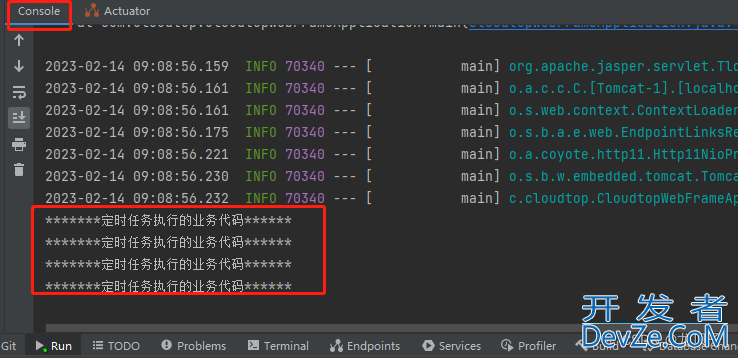 SpringTask实现定时任务方法讲解