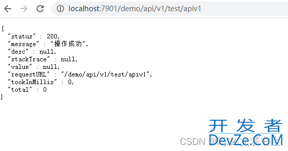 SpringBoot多controller添加URL前缀的实现方法