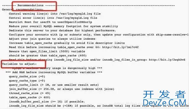 MySQL之常用的MySQL优化工具解读