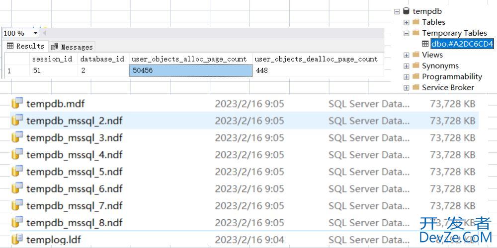 SQLSERVER 临时表和表变量的区别汇总