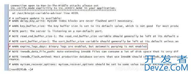 MySQL之常用的MySQL优化工具解读