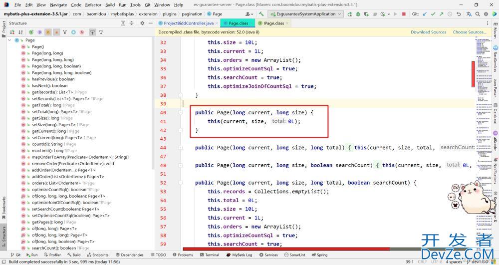 MybatisPlus实现分页效果并解决错误问题:cant found IPage for args