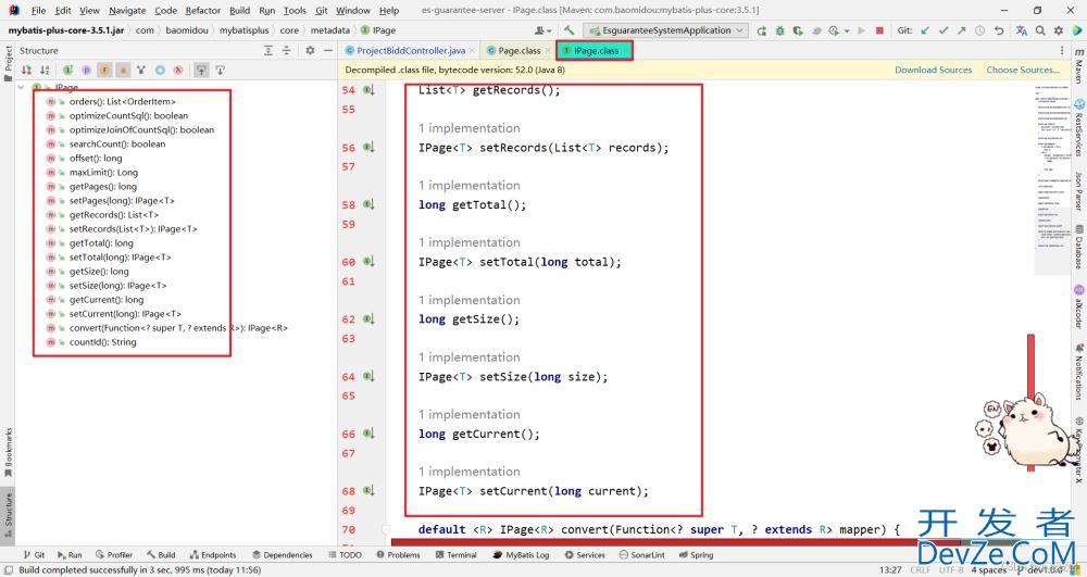 MybatisPlus实现分页效果并解决错误问题:cant found IPage for args