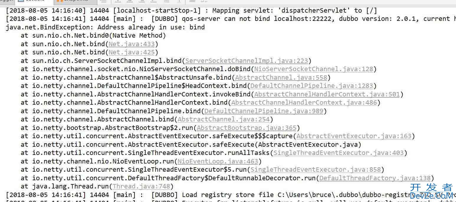 从dubbo源码分析qos-server端口冲突问题及解决