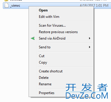 how to i save a file as root in vim under windows
