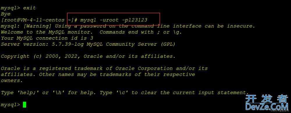 MySQL5.73 root用户密码修改方法及ERROR 1193、ERROR1819与ERROR1290报错解决