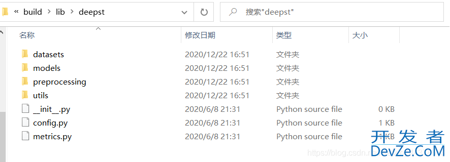 在python中如何建立一个自己的包