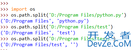 python中split(), os.path.split()和os.path.splitext()的用法