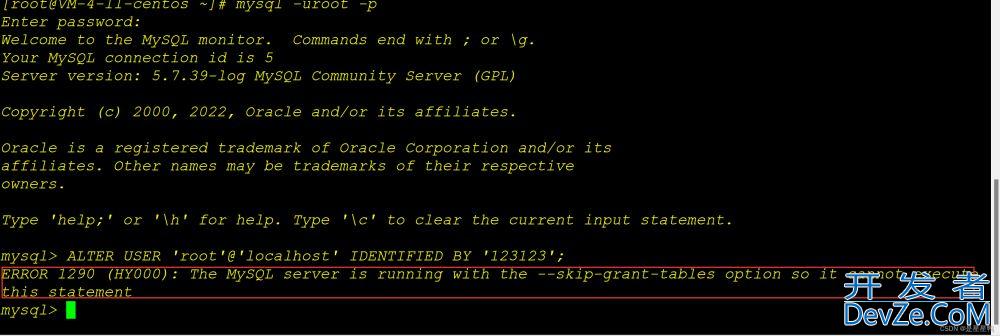 MySQL5.73 root用户密码修改方法及ERROR 1193、ERROR1819与ERROR1290报错解决