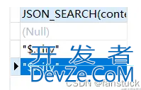 MySQL数据库基础学习之JSON函数各类操作详解