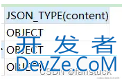 MySQL数据库基础学习之JSON函数各类操作详解