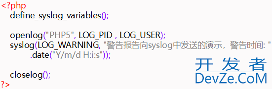 PHP中Too few arguments to function的问题及解决