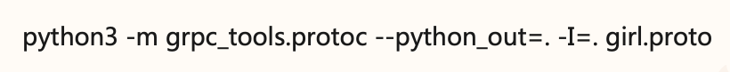 Python中应用protobuf的示例详解